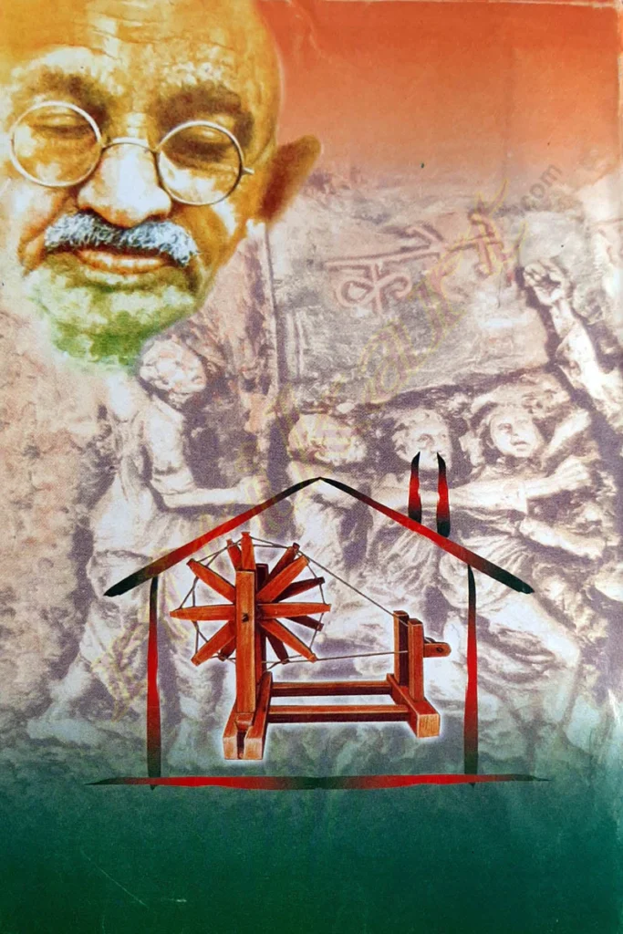 Understanding 'Hind Swaraj': A Comprehensive Guide to Gandhi's Vision