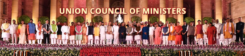 The Council of Ministers is vital part of the Indian government. It consists of senior ministers who work closely with the Prime Minister
