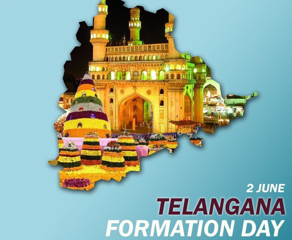 Telangana Formation Day: A Celebration Of Unity And Progress