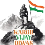 Vijay Diwas: A Commemoration of Victory